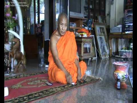 ภาพจากวิดีโอ (YouTube BCOHYDO9D8M)